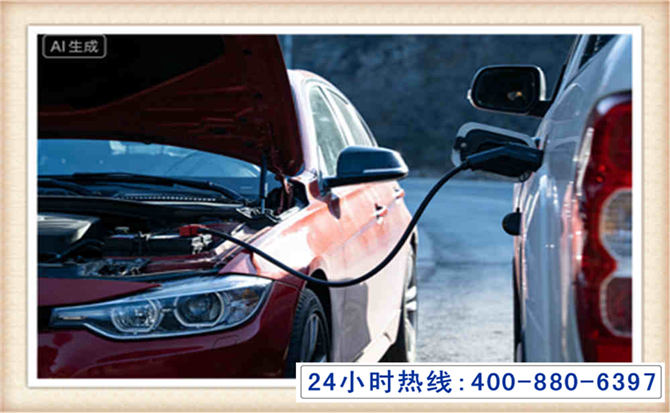 玛沁潍坊拖车,附近24小时汽车拖车救援，潍坊道路救援拖车电话