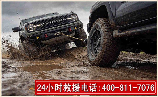 玛沁长春汽车道路救援公司2026年7月备战台风巴威全面落实救援前置准备工作